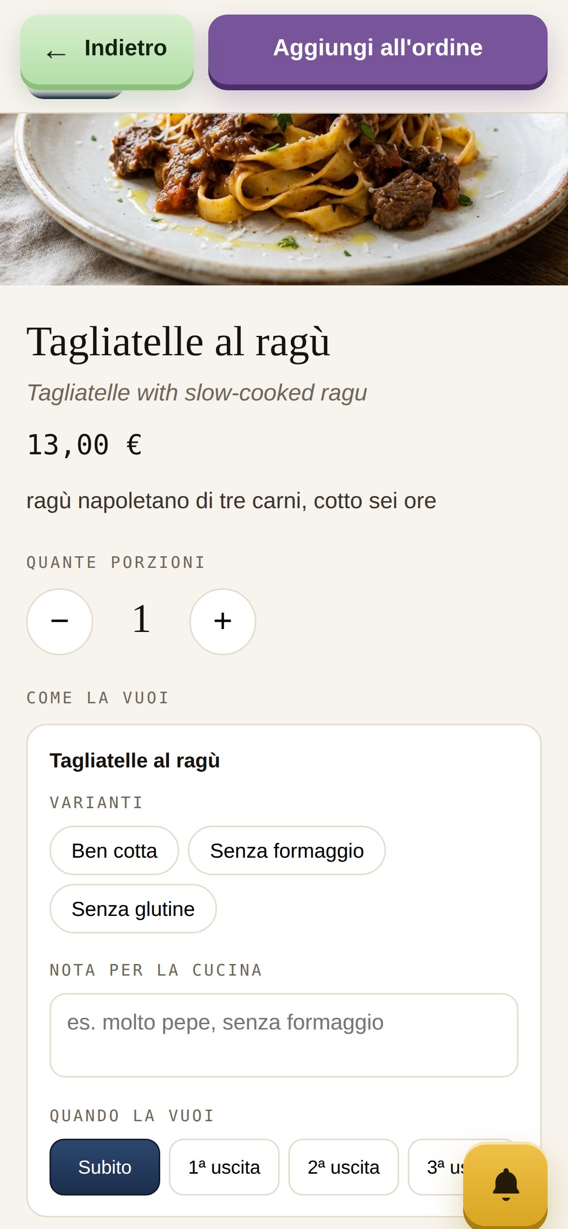 La scheda di un piatto con quantità, varianti, nota per la cucina e scelta dell'uscita
